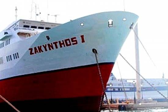 Το πρόγραμμα δρομολογίων του « Ζάκυνθος Ι» από Πόρο &Κυλλήνη και οι εκπτώσεις στο επιβατικό κοινό
