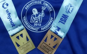 Ποσειδώνας Ληξουρίου: Δύο μετάλλια στον 1ο αγώνα Masters Κολύμβησης στο Χαλάνδρι
