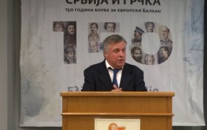 Β. Ρουχωτάς στον Inkefalonia 89,2: "Ετοιμαζόμαστε για ένα δυνατό και επιτυχημένο Αργοστολιώτικο Καρναβάλι με συμμετοχή μεγάλη" - Οι εκδηλώσεις που θα γίνουν