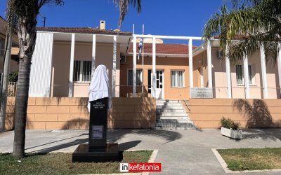 Έτοιμη η προτομή του Μίκη Θεοδωράκη - Το συγκινητικό μήνυμα για τη σχέση του με την Κεφαλονιά