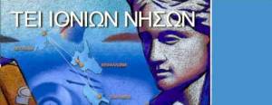 Η συνάντηση των Κεφαλονιτών με θέμα το κλείσιμο του ΤΕΙ, ζωντανά στις 18.00