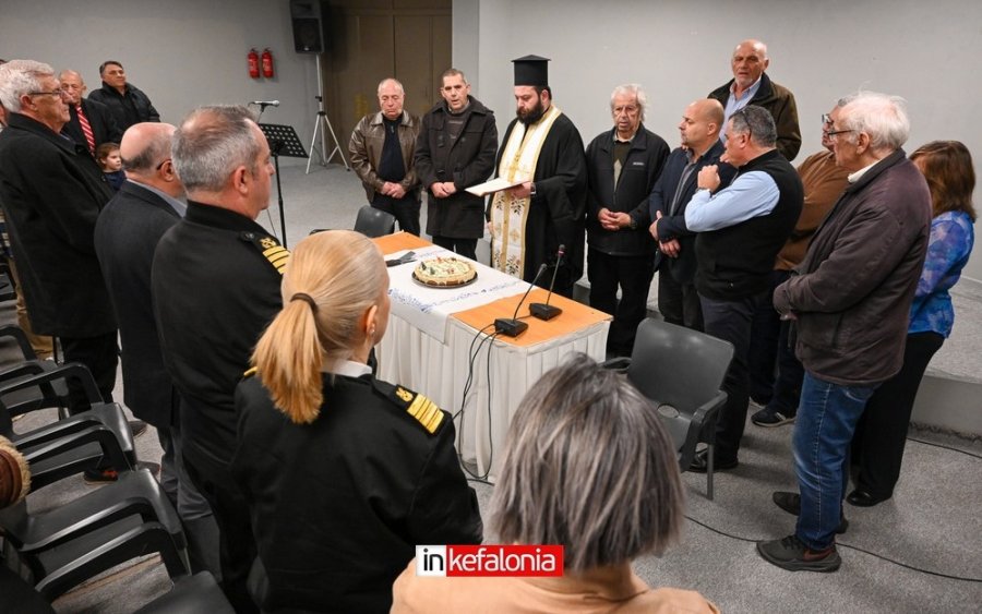 Σε ζεστό κλίμα η κοπή της πίτας του Συλλόγου Ναυτικών Κεφαλονιάς «Νίκος Καββαδίας»