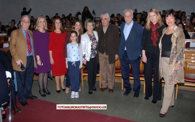 Η Επτανησιακή Συνομοσπονδία διοργάνωσε εκδήλωση με θέμα: «Το Ριζοσπαστικό Kίνημα στα Επτάνησα» (εικόνες)