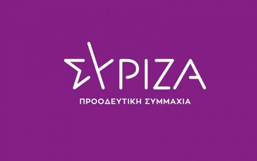 ΣΥΡΙΖΑ Κεφαλονιάς - Ιθάκης: &quot;Πεθαίνει κόσμος γιατί το νησί μας είναι κομμένο στη μέση και τα ασθενοφόρα στα αζήτητα!&quot;