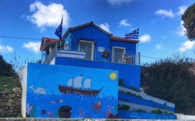 Προκήρυξη για μια θέση εργασίας Φροντιστή ωφελούμενων στο ΚΔΗΦ Α.μεΑ. ΥΠΕΡΙΩΝ