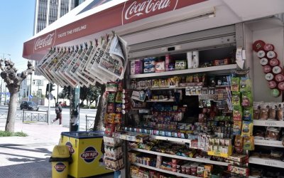 Γιατί «εξαφανίζονται» τα περίπτερα: Πόσα έχουν απομείνει στην Ελλάδα