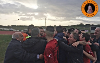 Μεγάλη πρόκριση για τον Π.Α.Ο Εύγερο στα ημιτελικά του Κυπέλλου