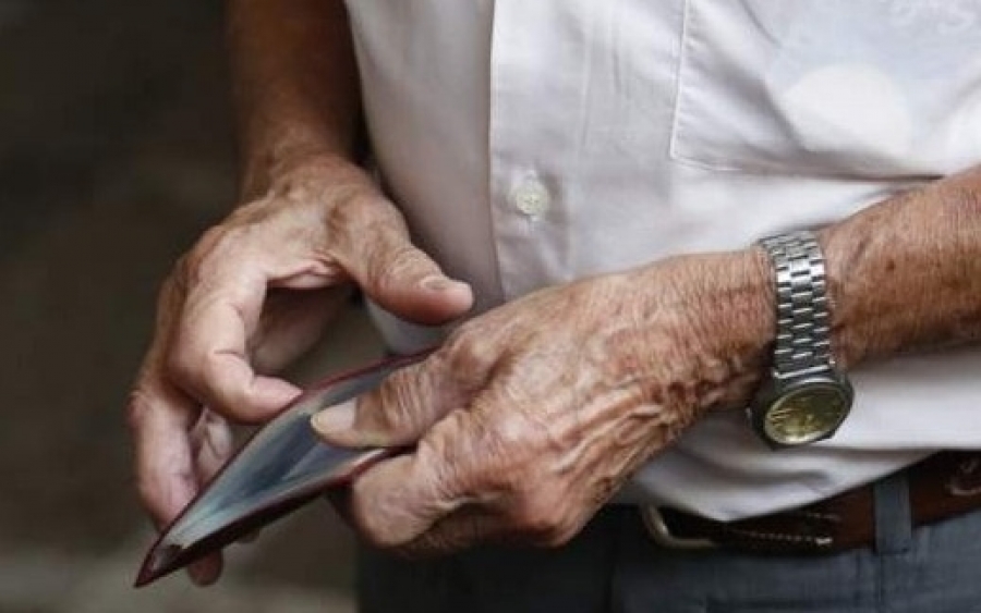 Την Παρασκευή η καταβολή του Κοινωνικού Εισοδήματος Αλληλεγγύης