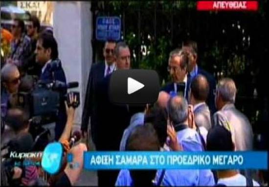 Τον είπε &quot;Γερμανό&quot; η Λουκά (video)