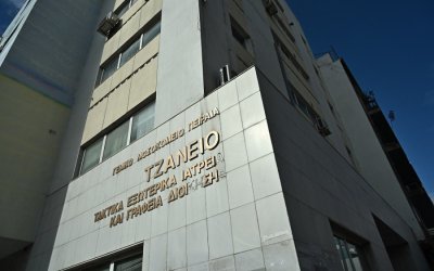 Τζάνειο: Απέτυχε η μεταμόσχευση νεφρών της 62χρονης