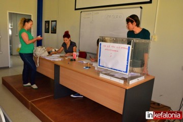 Φοιτητικές Εκλογές: Τα συγκεντρωτικά αποτελέσματα για το ΤΕΙ Ιονίων Νήσων (εικόνες)