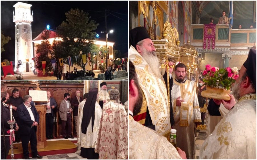 Τα Φάρσα γιορτάζουν τον Άγιο Χριστόφορο! Ο πανηγυρικός Μέγας Εσπερινός (εικόνες)