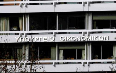 Τα τέσσερα μέτρα στήριξης που ξεκινούν μετά την 1η Ιουνίου