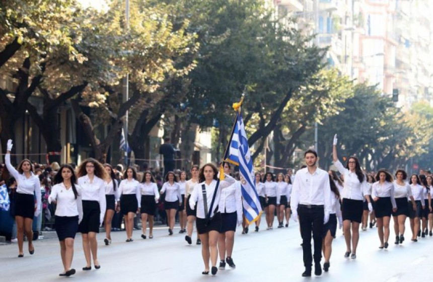 Κατάργηση παρελάσεων, σχολείο χωρίς βαθμούς και προσευχή