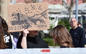 Μαζική συμμετοχή στο κλείσιμο καταστημάτων για τα Τέμπη από τον Εμπορικό Σύλλογο «Η ΚΡΑΝΗ»