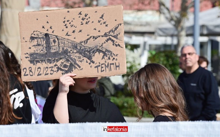 Μαζική συμμετοχή στο κλείσιμο καταστημάτων για τα Τέμπη από τον Εμπορικό Σύλλογο «Η ΚΡΑΝΗ»