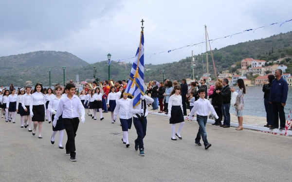 Κυκλοφοριακές ρυθμίσεις στο Βαθύ Ιθάκης λόγω παρέλασης