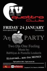 Άη Party @ Quattro Club
