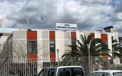 Διαδικτυακή σύσκεψη με θέμα: &quot;Η κατάσταση των Δομών Δημόσιας Υγείας σε Κεφαλονιά - Ιθάκη&quot;