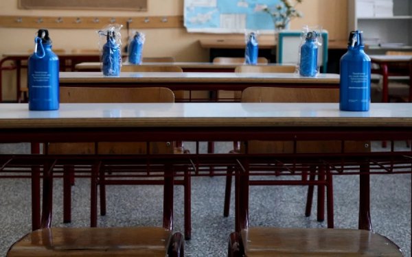 ΚΔΑΠ: Αναστέλλεται η λειτουργία τους μέχρι 7 Δεκεμβρίου