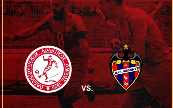 Playoffs Ανόδου στην Γ&#039; Εθνική: Κρίσιμη μάχη για τον Παλληξουριακό κόντρα στον ΑΟ Λεβάντε