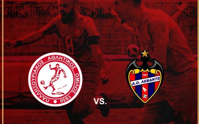 Playoffs Ανόδου στην Γ&#039; Εθνική: Κρίσιμη μάχη για τον Παλληξουριακό κόντρα στον ΑΟ Λεβάντε