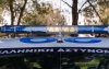 Aγιος Παντελεήμονας: 3 συλλήψεις για ομαδικό βιασμό γυναίκας