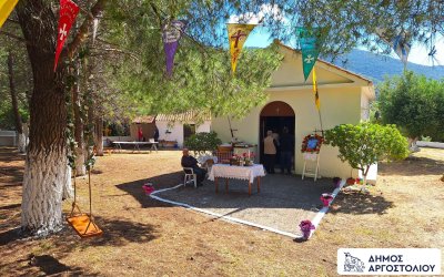 Την Κυριακή στο εκκλησάκι του Αγίου Νικολάου στα Φραγκάτα