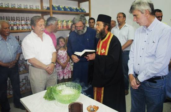 Τα εγκαίνια του Κοινωνικού Παντοπωλείου