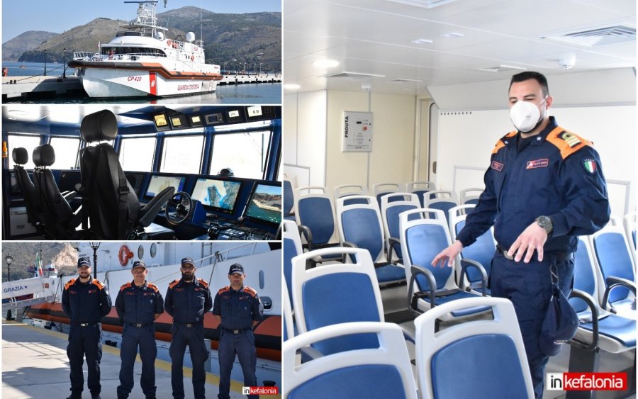 Αργοστόλι - &quot;Natale De Grazia CP 420&quot;: Μπήκαμε στο σκάφος της Ιταλικής Ακτοφυλακής που προστατεύει ανθρώπινες ζωές στην θάλασσα και καταπολέμα το διεθνές έγκλημα! (εικόνες/video)