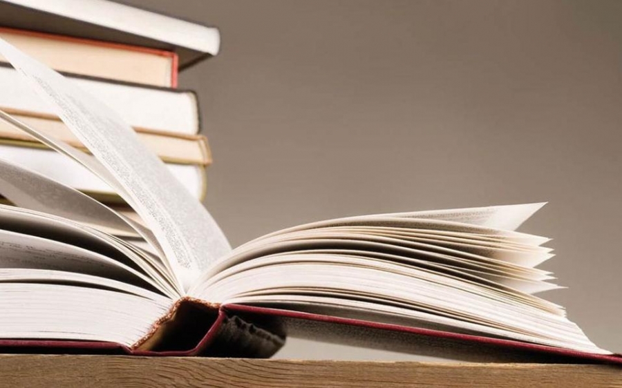 Παρουσίαση του βιβλίου της Γερασιμίας Παναγιωτοπούλου "Οι τρεις κόσμοι"