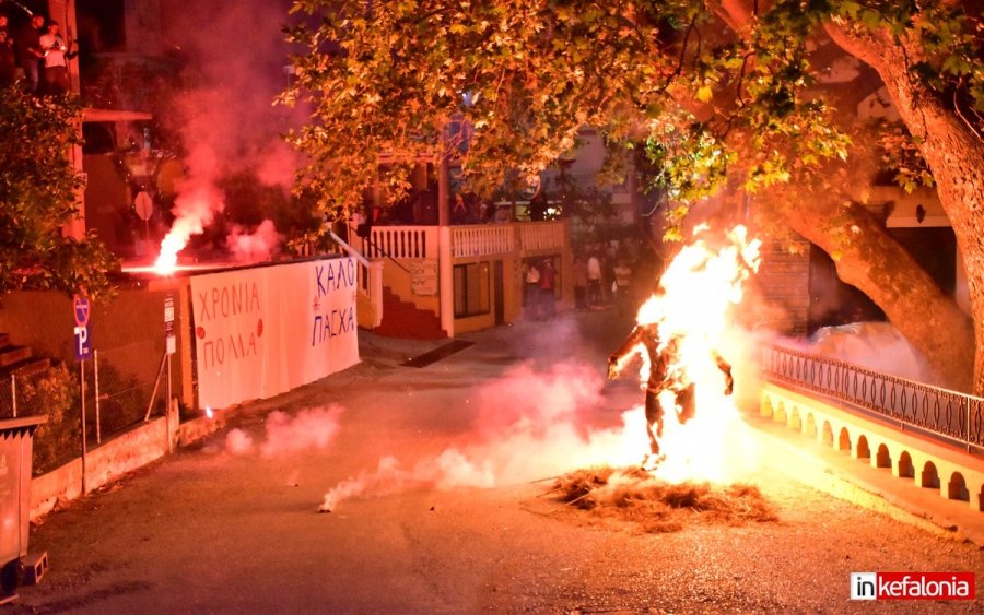 Έκαψαν τον Ιούδα κάτω απο τον πλάτανο στα Λουρδάτα! (video)