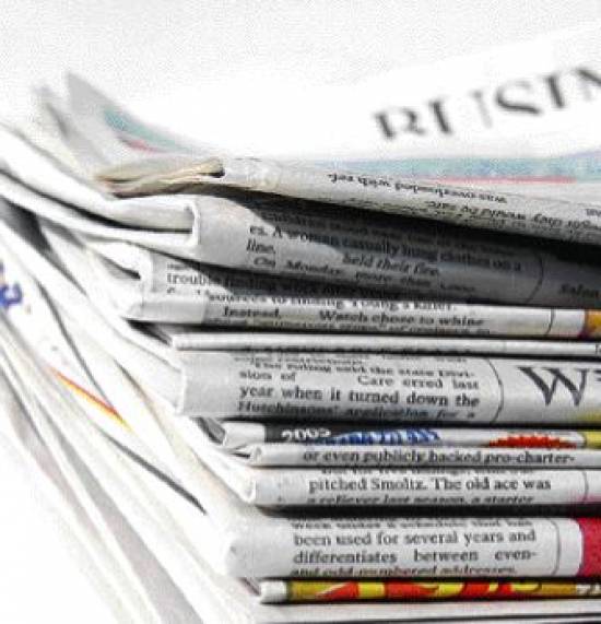 Μειώθηκαν οι κυκλοφορίες των εφημερίδων, αυξήθηκε το αναγνωστικό κοινό