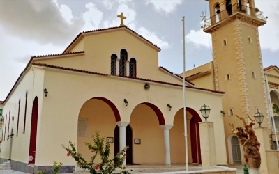 Πρόγραμμα Ιεράς Πανήγυρις Αγίου Τρύφωνος στην Μητρόπολη