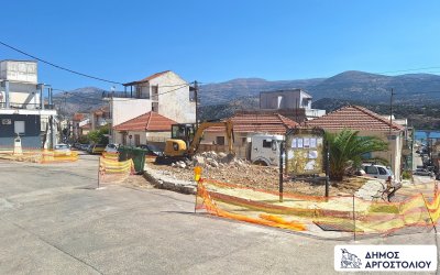 Ξεκίνησε σήμερα η ανάπλαση της πλατείας στην συμβολή των οδών Π. Βεργωτή και Μ. Κοργιαλένιου