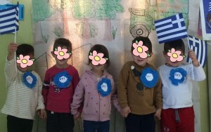 Ο εορτασμός 28ης Οκτωβρίου στο Κόκκινο Μπαλόνι