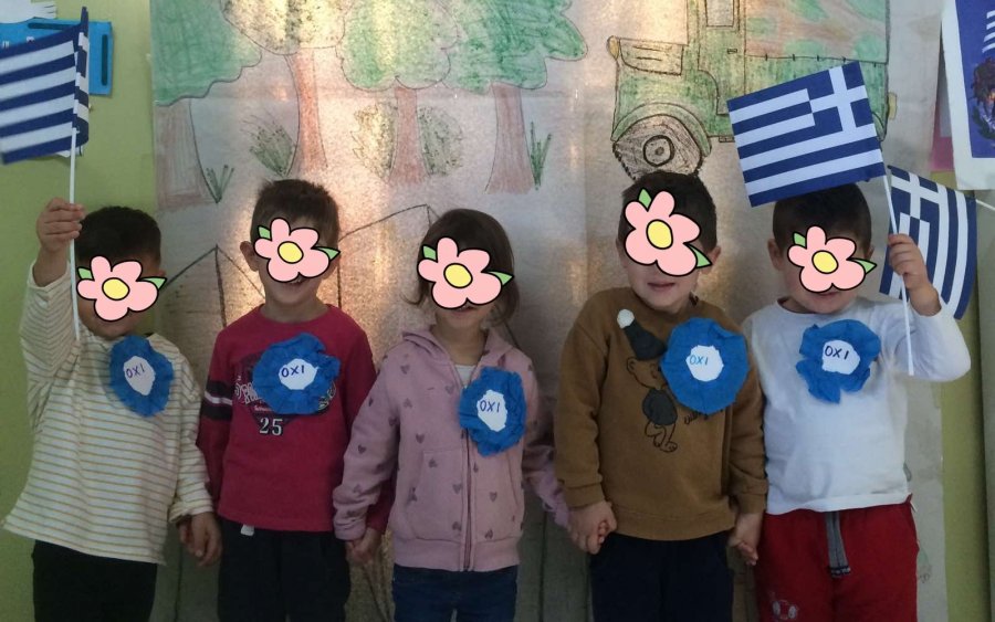 Ο εορτασμός 28ης Οκτωβρίου στο Κόκκινο Μπαλόνι
