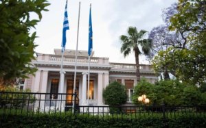 Με ποιους συναντήθηκε σήμερα στο Μαξίμου ο Δήμαρχος Ιθάκης