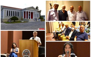 Ιόνιο Πανεπιστήμιο: Μια σπουδαία επιστημονική συνάντηση στα Κουρκουμελάτα από επιστήμονες με καταγωγή από τα Επτάνησα! (εικόνες)