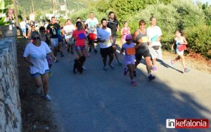 Σήμερα ο Αγώνας Δρόμου: ''Τρέχουμε προς το Τραπεζάκι... για το Τραπεζάκι''