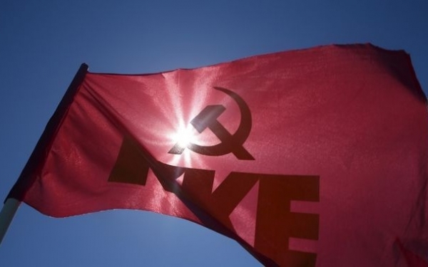 ΚΚΕ: Εκδήλωση μνήμης για τους πέντε εκτελεσμένους αγωνιστές της Αντίστασης στο Ληξούρι