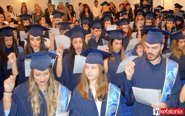 Ορκωμοσία των αποφοίτων του ΤΕΙ Ψηφιακών Μέσων και Επικοινωνίας