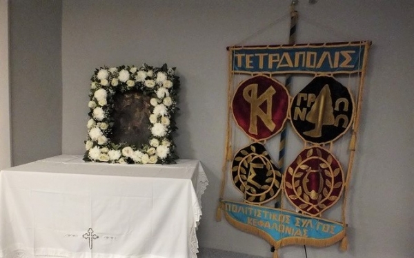 Εκδηλώσεις τιμής για τους νικητές της "Ναυμαχίας της Ναυπάκτου"