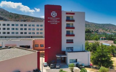 Χανιά: Γιαγιά 118 ετών έκανε εγχείρηση στο ισχίο και πήρε εξιτήριο!