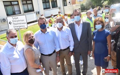 Το ΔΣ του Νοσοκομείου για την επίσκεψη του Πρωθυπουργού Κυριάκου Μητσοτάκη στο Γ.Ν. Κεφαλονιάς
