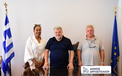 Επίσκεψη Επίτιμης Πρόξενου της Ζάμπιας στην Ελλάδα στο Δημαρχείο Αργοστολίου