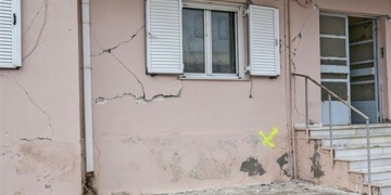 Επιτροπή Αγώνα Φορέων : Με οργάνωση και πάλη απαντάμε στον αποχαρακτηρισμό του Νομού, ως σεισμόπληκτου