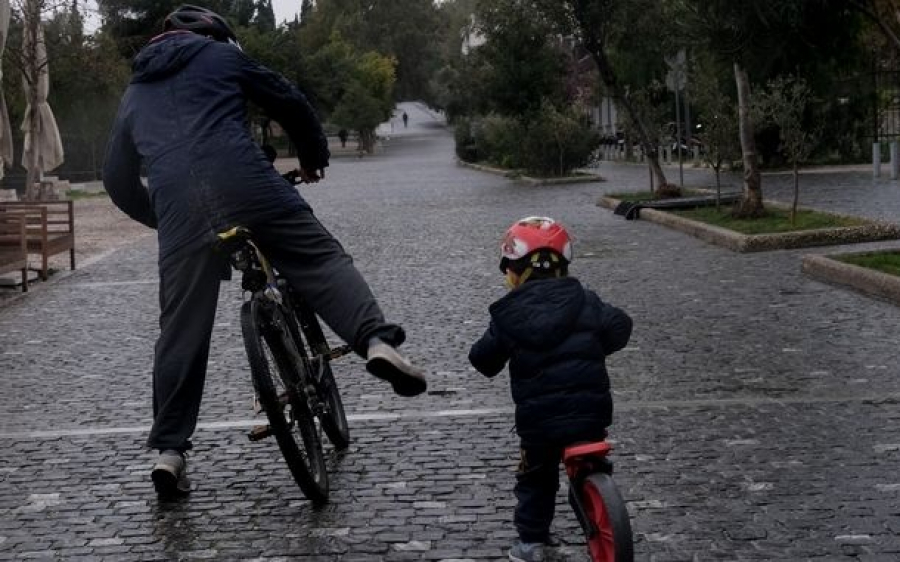 Άδεια Ειδικού Σκοπού: Παράταση μόνο για όσους έχουν παιδιά έως 12 ετών