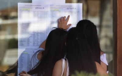 Βάσεις 2017: Η υποψήφια που συγκέντρωσε τα περισσότερα μόρια
