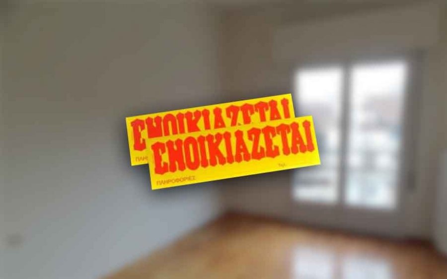Ενοικιάζεται ισόγεια κατοικία στα Τραυλιάτα - Ιδανικό για εκπαιδευτικούς